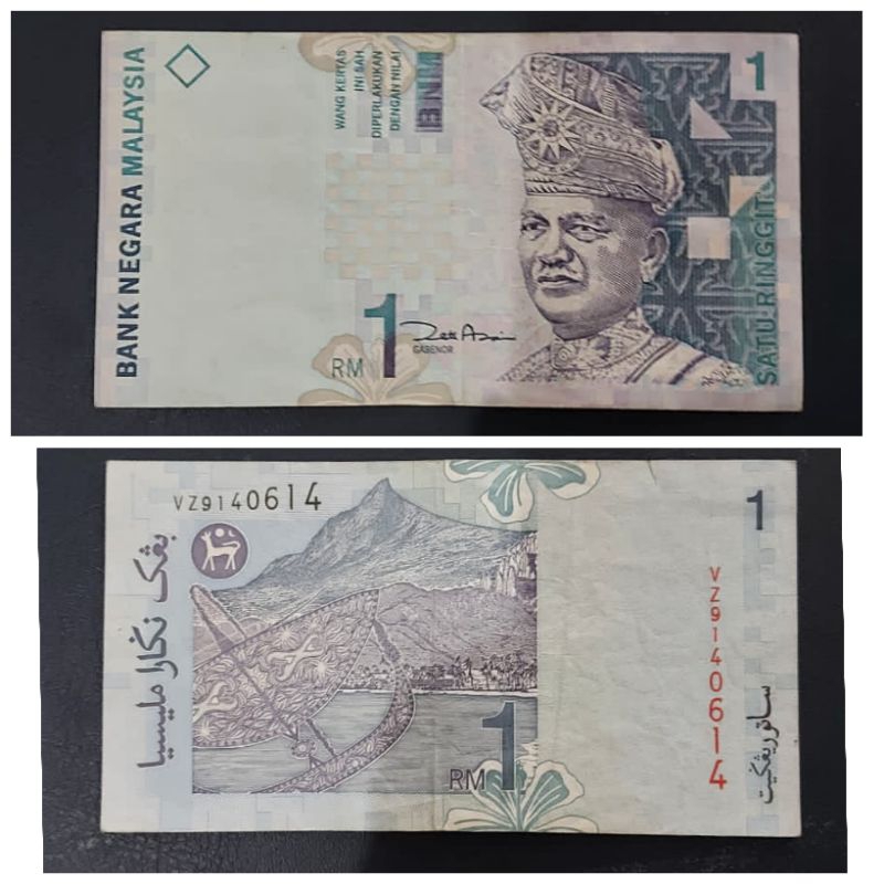 Uang Asing Kuno Malaysia 1 ringgit 1998 Kondisi XF Bagus Original 100%