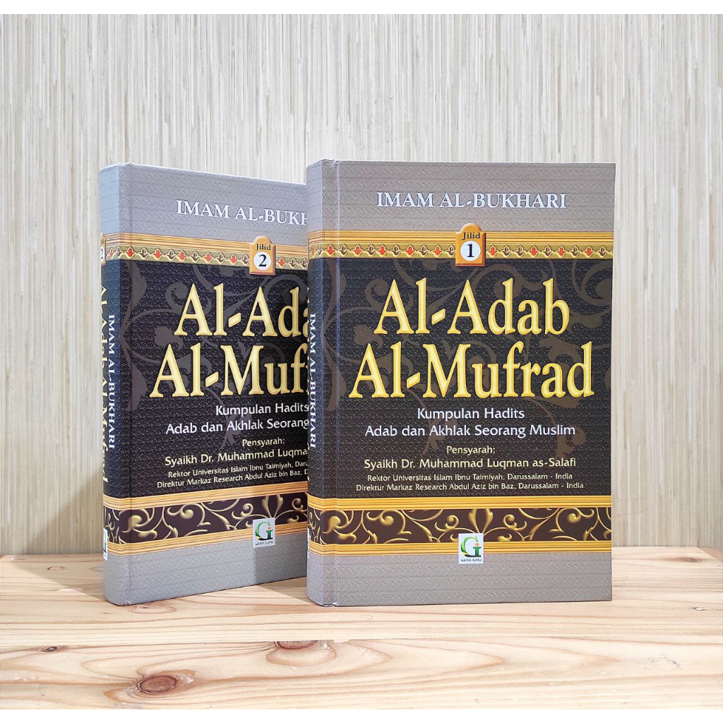 [PE] Al-Adab Al-Mufrad 2 Jilid