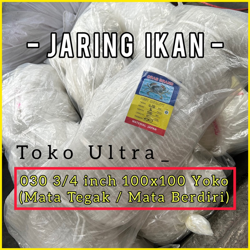 Jaring Ikan Mata Tegak 3/4 Inci 100x100 untuk Pukat Kepiting dan Ikan