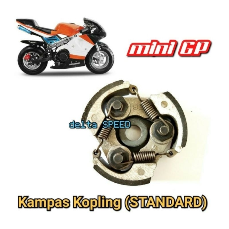 Kampas (STANDARD) Kopling Otomatis Mini GP, ATV, Mini TRAIL