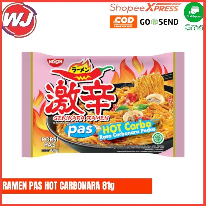 

NISSIN GEKIKARA RAMEN HOT CARBONARA 81g