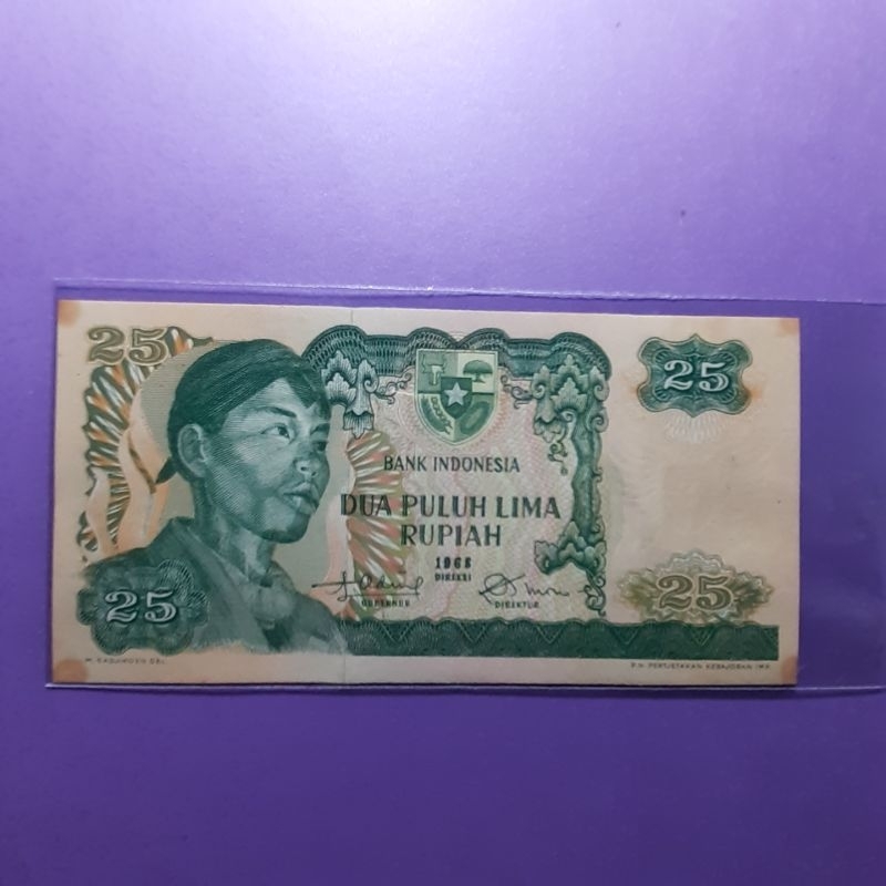 Uang 25 rupiah sudirman 1968