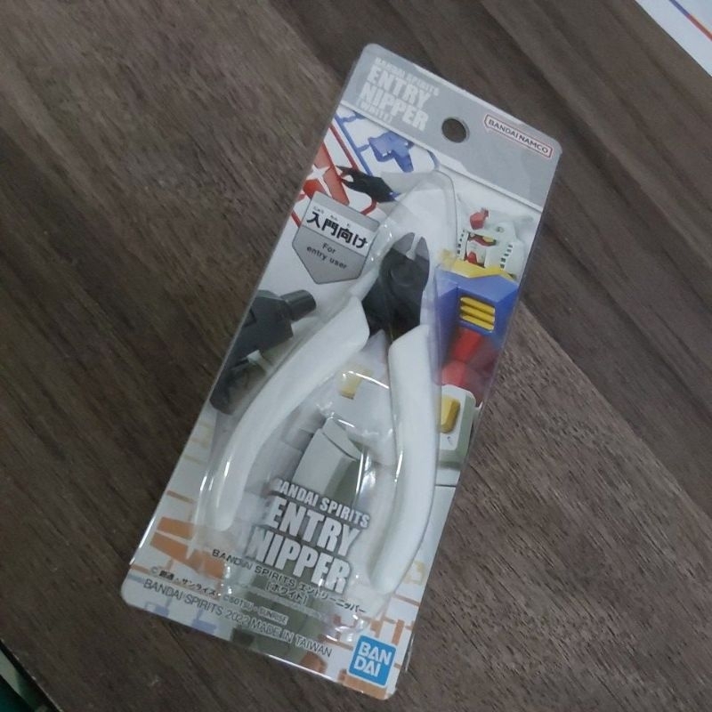 GUNDAM NIPPER BANDAI WHITE ORIGINAL 64206 [ORIGINAL BANDAI]