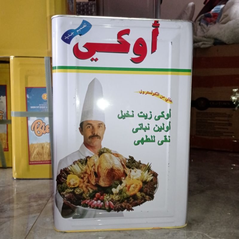 

HUP SENG CREAM CRACKERS KALENG 4.5 KG