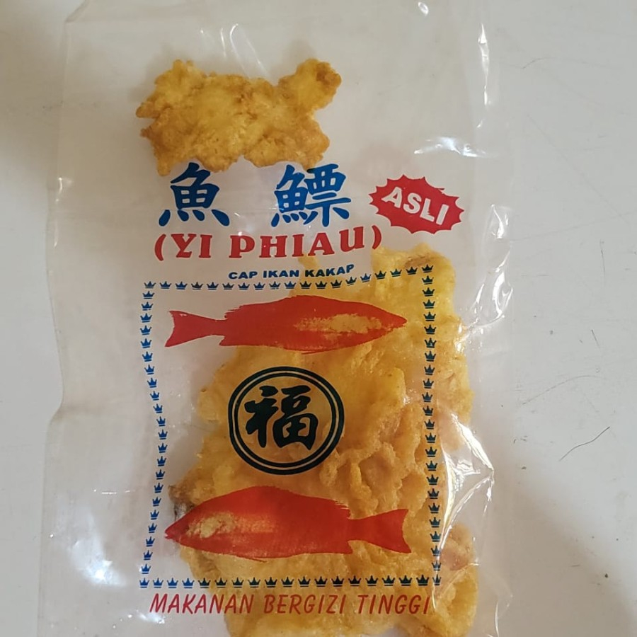 

Miteubol Perut Ikan / Yi Phlau 50 gr