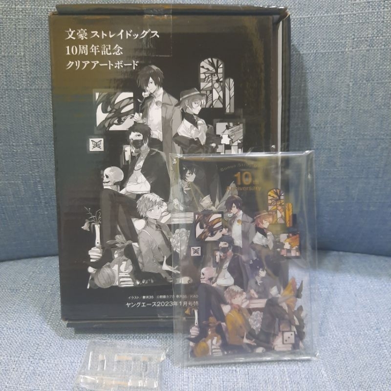 Nakahara Chuuya Dazai Osamu Bungo Stray Dogs Acrylic Plate BSD Young Ace Bonus