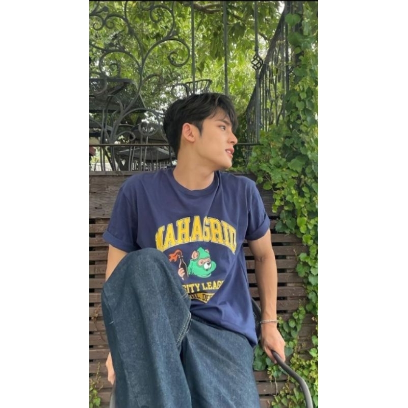 Pelunasan tshirt mingyu