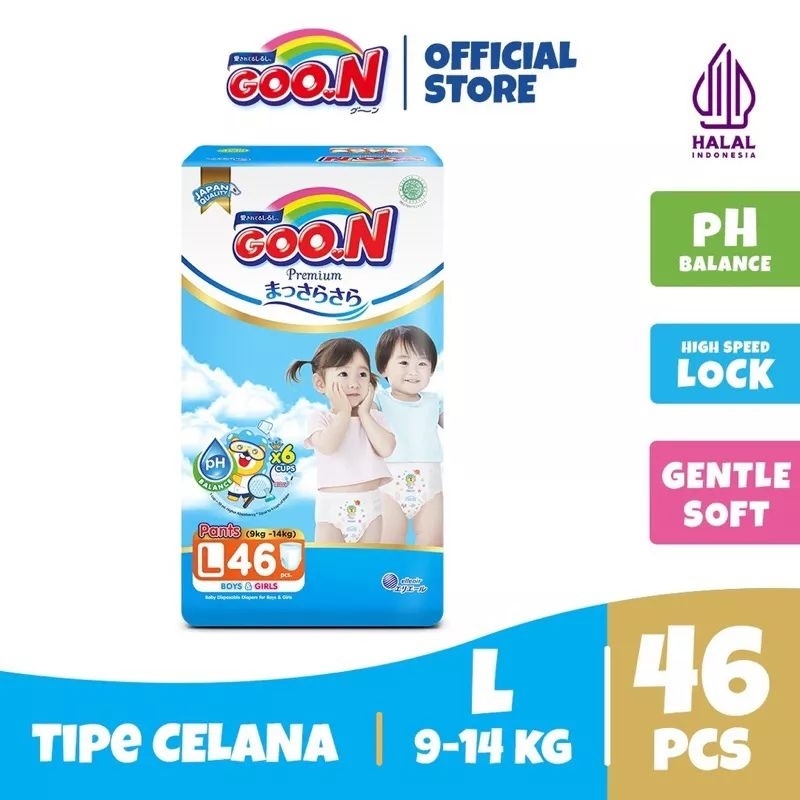 GOON PREMIUM PANTS MASSARA L46 JUMBO PACK / PAMPERS KEMASAN JUMBO