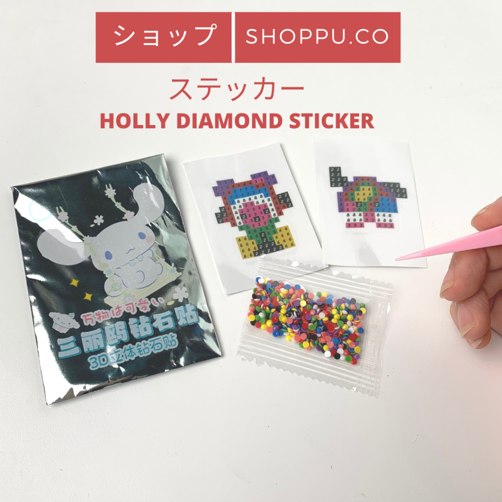 

Holly Sticker Diamond / Sticker Anak / Sticker Lucu - Shoppu