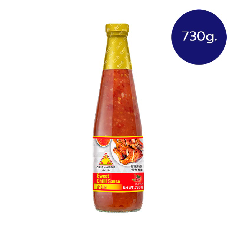 

Chua Hah Seng Sweet Chili Sauce 730g Thai Saus Pedas Manis