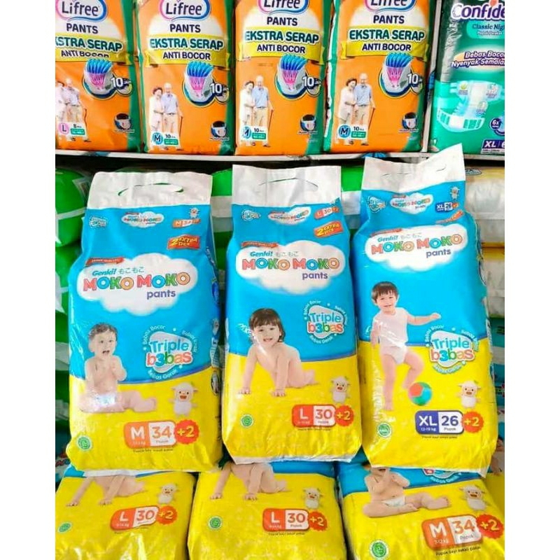 mokomoko pants size s,m,l,xl