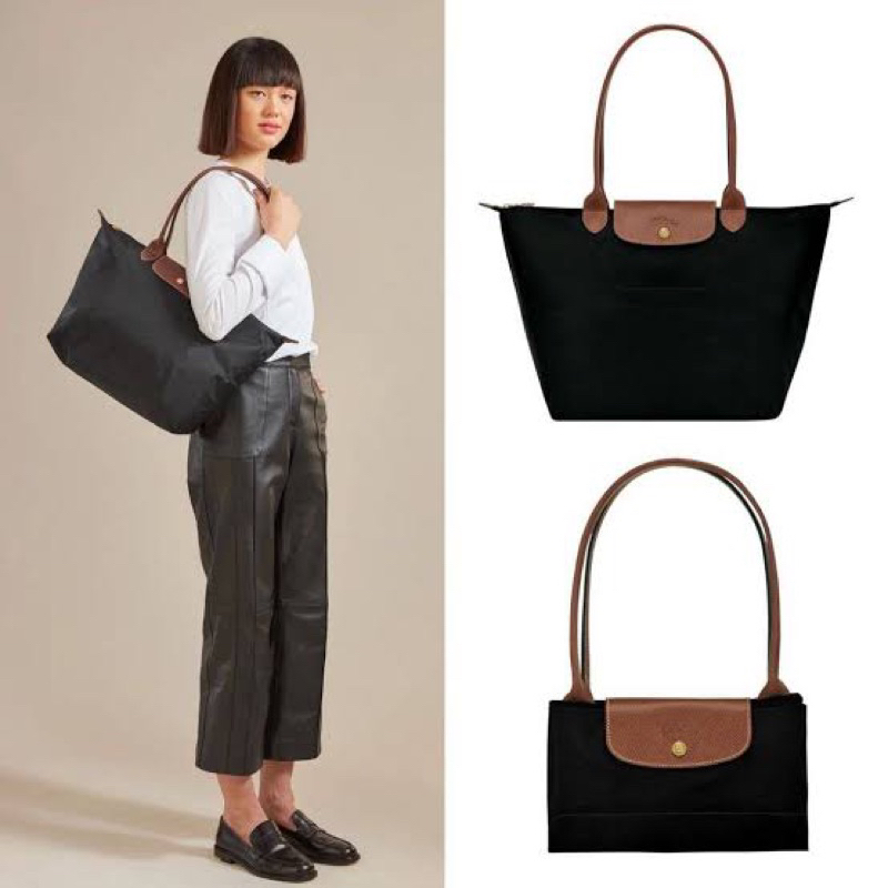 Longchamp Le Pliage Original Tote Bag Medium Long Handle MLH Black AUTHENTIC