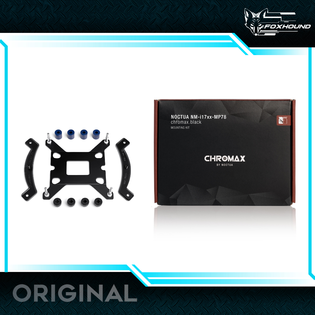 NOCTUA NM-i17xx-MP78 | Mounting kit for LGA 1700 - chromax.black