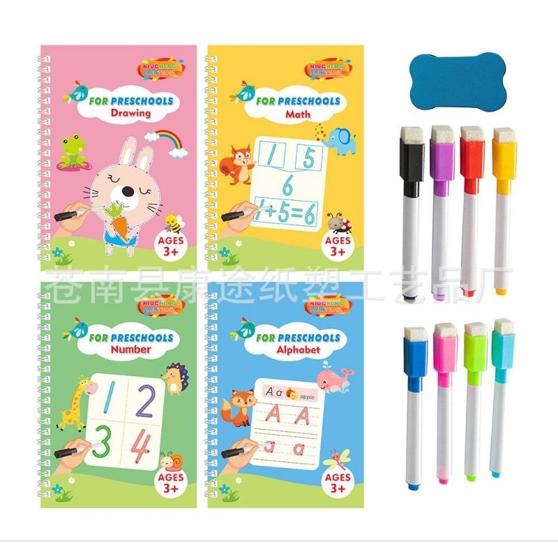 

HS - Ready Sank Magic Book Wipe Clean