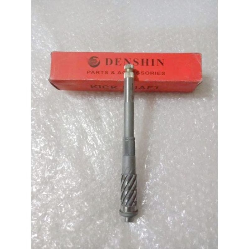 AS KICK STATER AS ENGKOL AS SELAH C70 C700