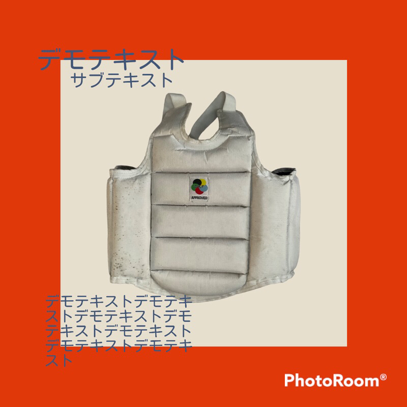 1 Set alat karate second + free gift