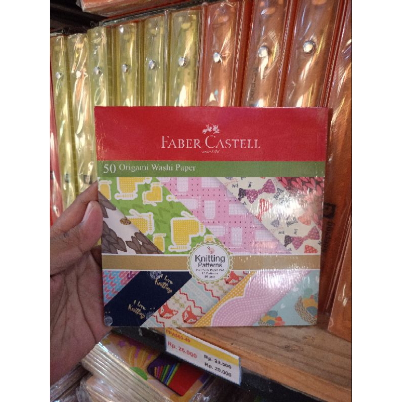 

BUKU KETERAMPILAN ORIGAMI ( GAMBAR RANDOM )