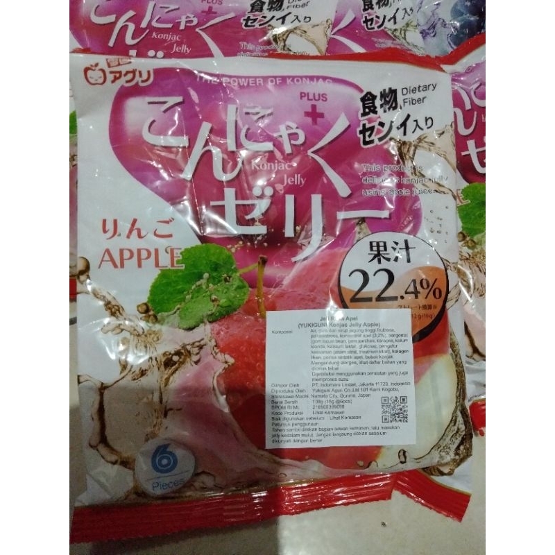 

YUKIGUNI aguri jelly Apple 108gr