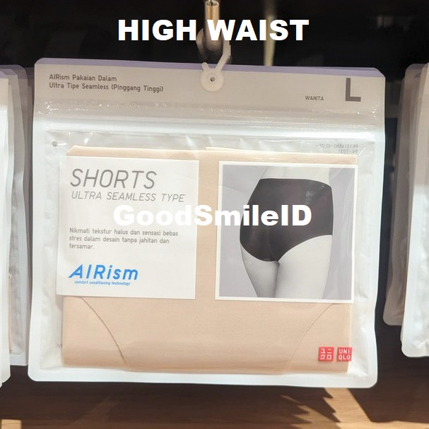SALE Women CD AIRism PAKAIAN DALAM ULTRA SEAMLESS HIGH RISE CELANA CD WANITA JASTIP UNIQLO