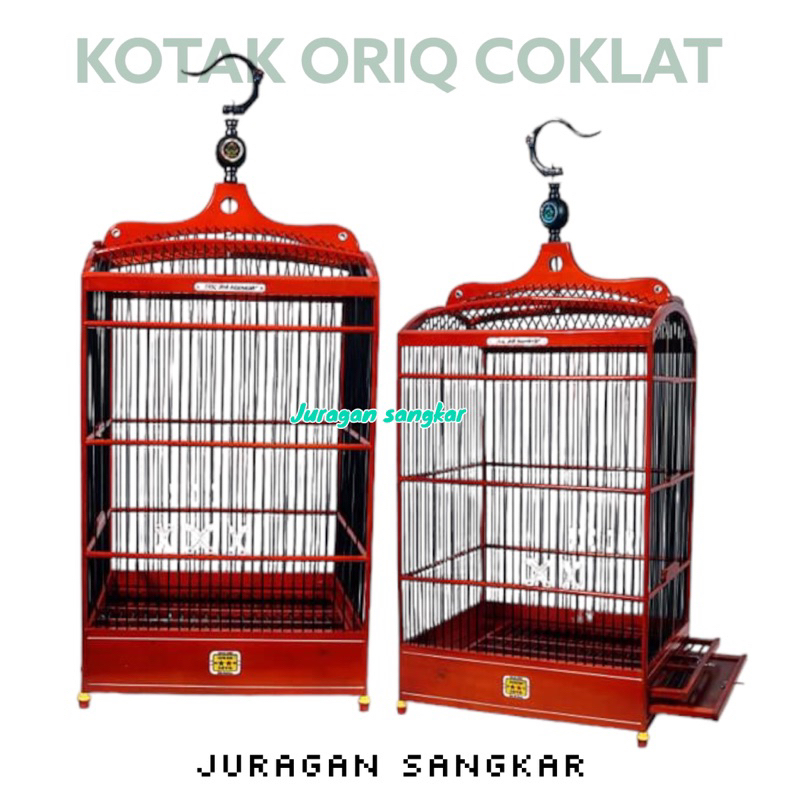 SANGKAR KANDANG KOTAK ORIQ COKLAT