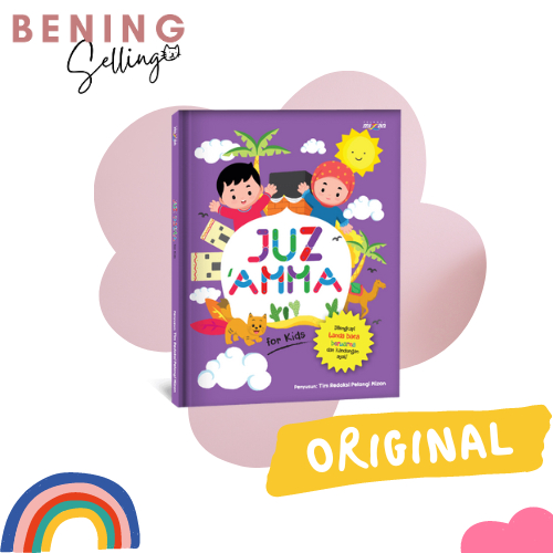 [Pelangi Mizan] Juz Amma For Kids (ungu)