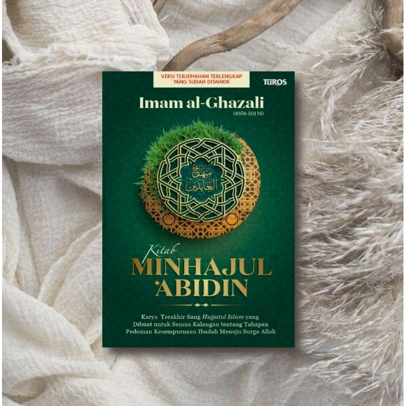Minhajul Abidin Imam Al Ghazali