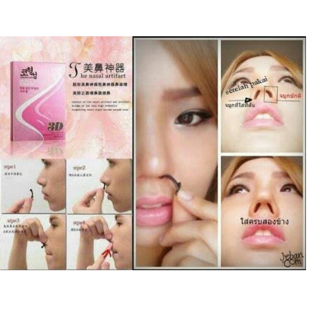 (BOSS) NOSE SECRET (MANCUNG TANPA OPERASI) 3D