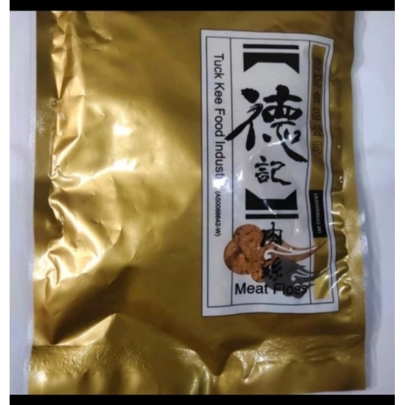 

Tuck kee abon babi bakhu babi dari malaysia 100 gr