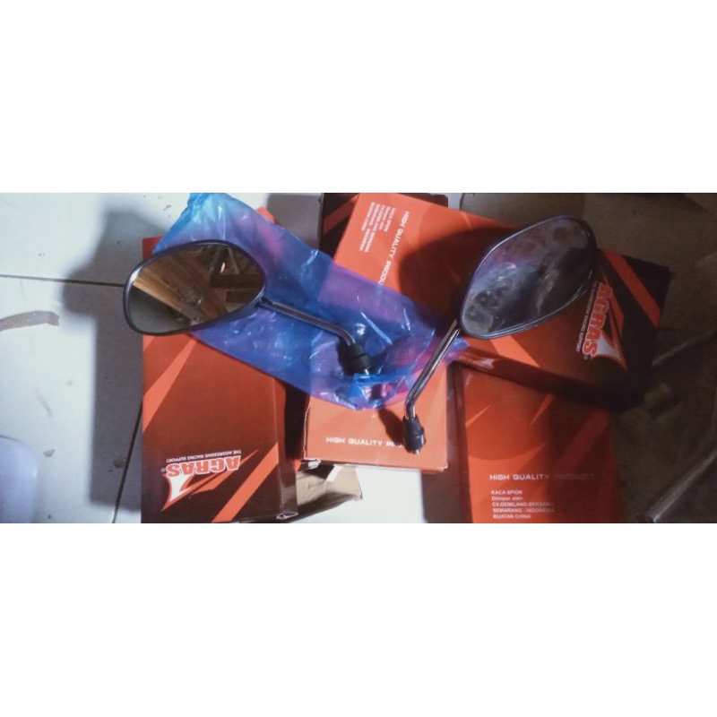 spion legenda gagang panjang