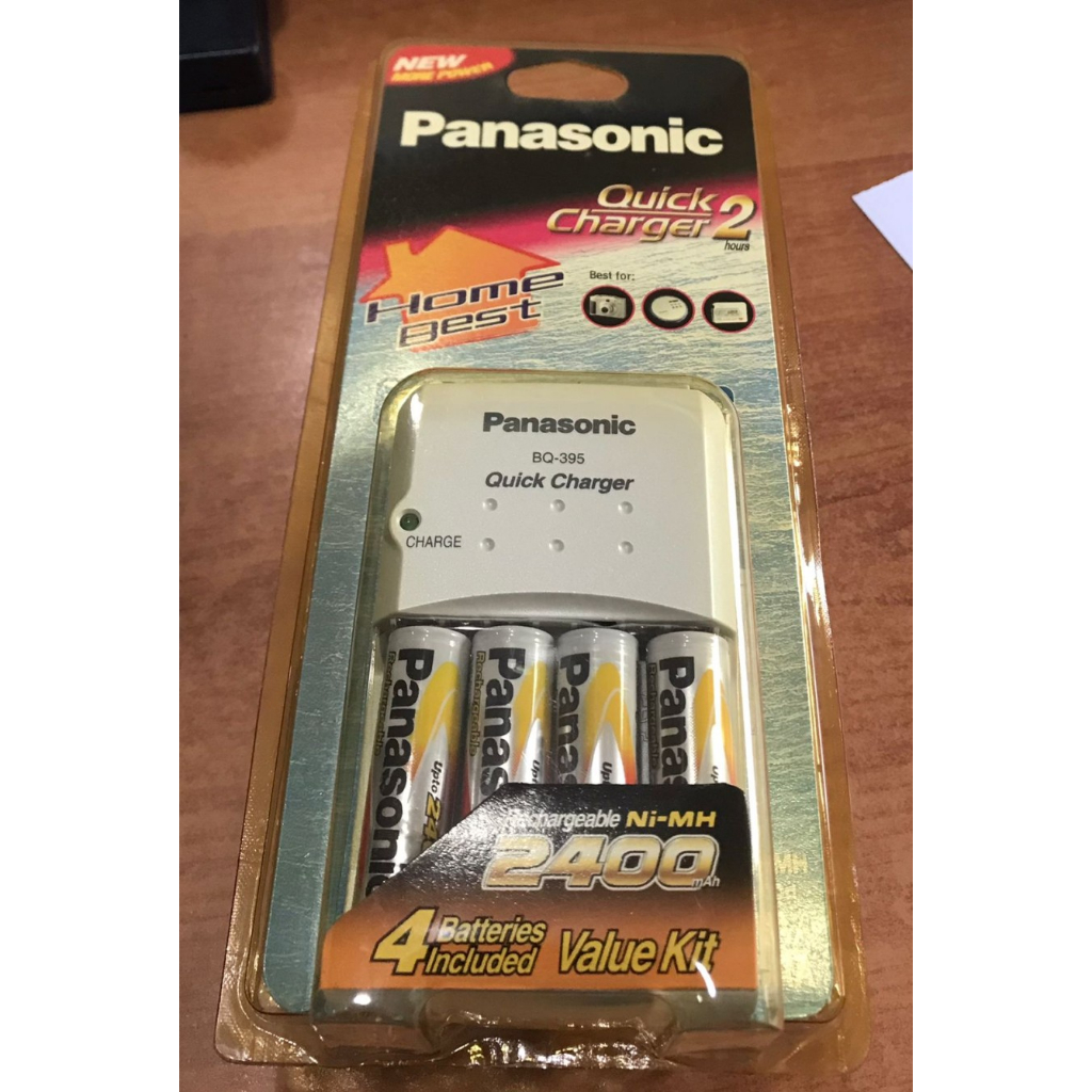 Panasonic Quick Charger 2 jam + Battery 4 pcs AA +/- 2400 mah Old Stok - Charger + Batre