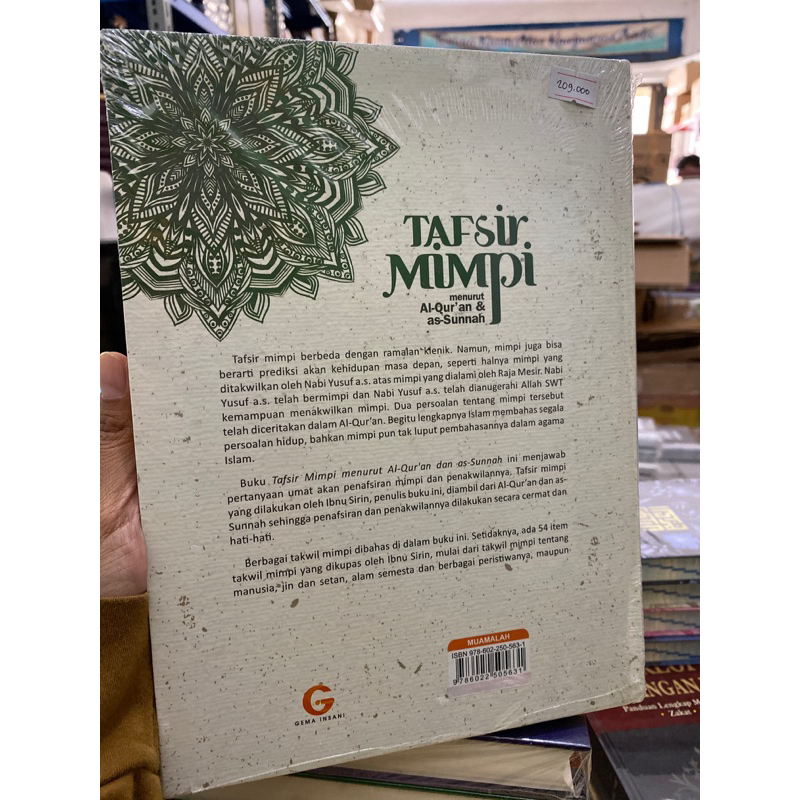 TAFSIR MIMPI Menurut Al-Qur’an &amp; as-Sunnah - Muhammad Ibnu Sirin - Gema Insani