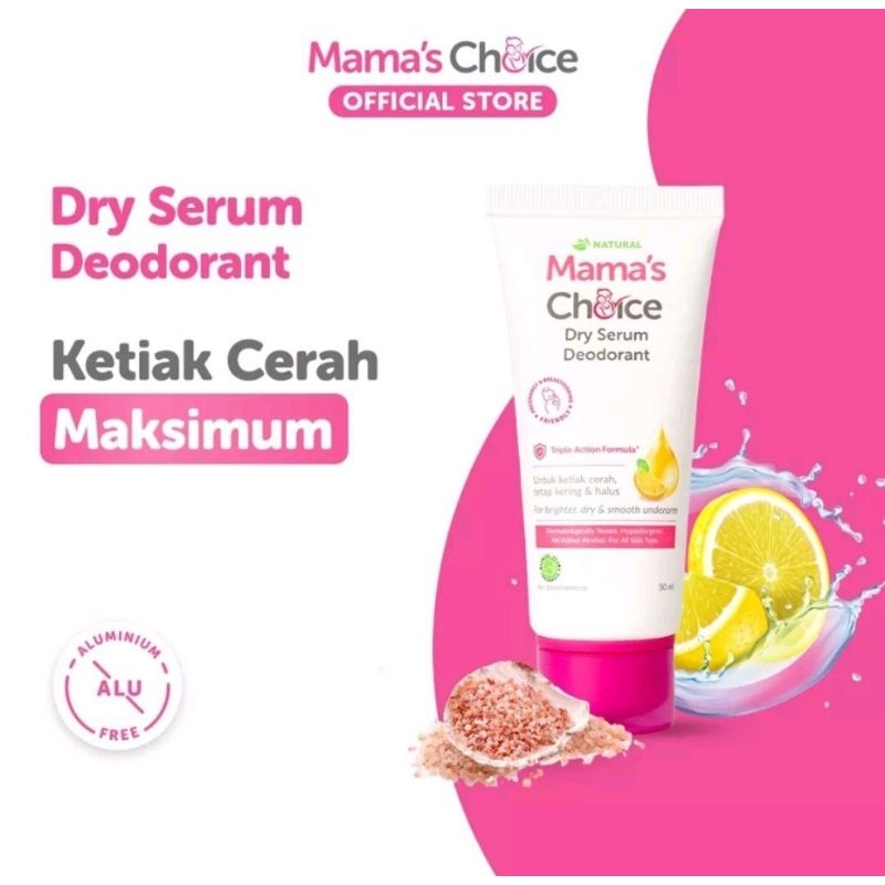 Deodoran Pencerah Ketiak - Dry Serum Deodorant Mama's Choice