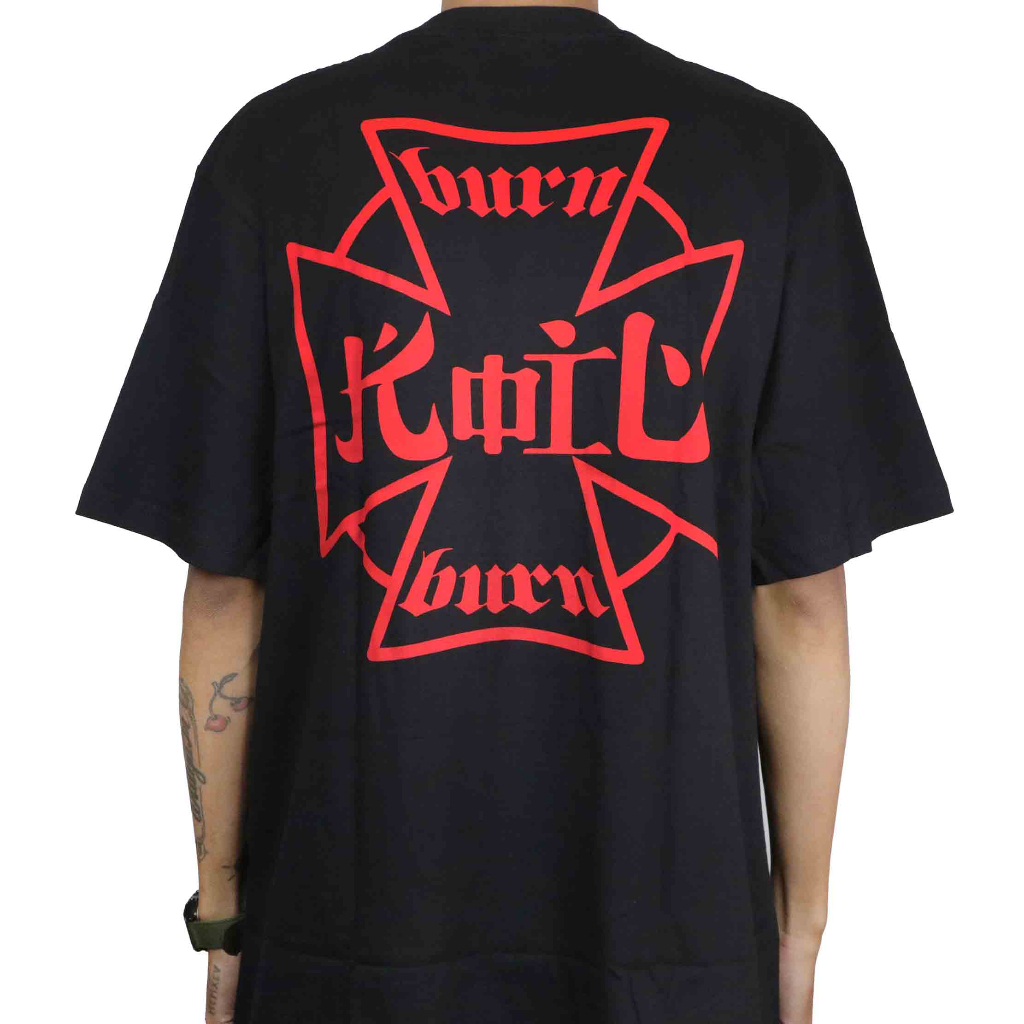 ORIGINAL KOIL - AJARAN MORAL SESAAT TSHIRT