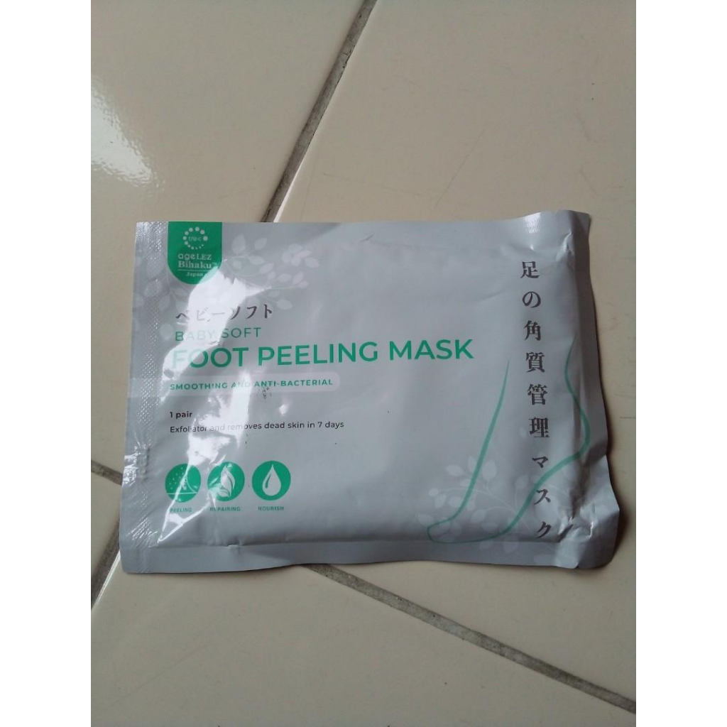 Foot peeling mask