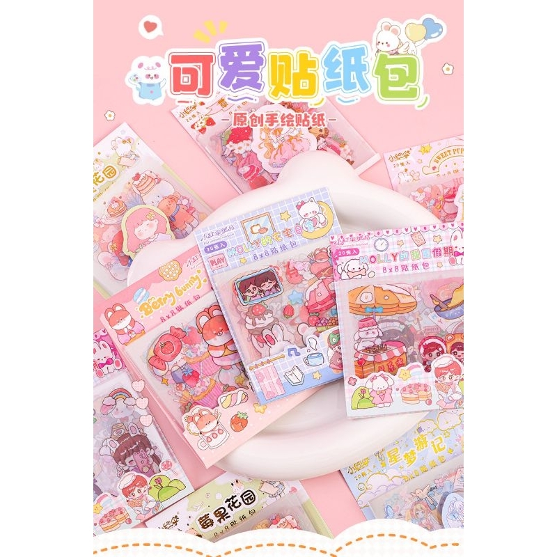 

stiker journal PET LOTSO MOMO SANRIO