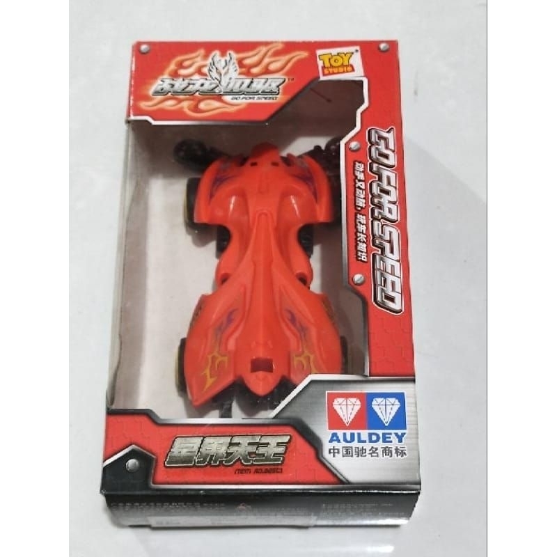 Tamiya Auldey Go For Speed