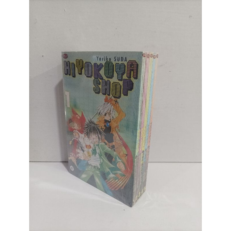 Komik Hiyokoya Shop 1-5 Tamat By Yuriko Suda