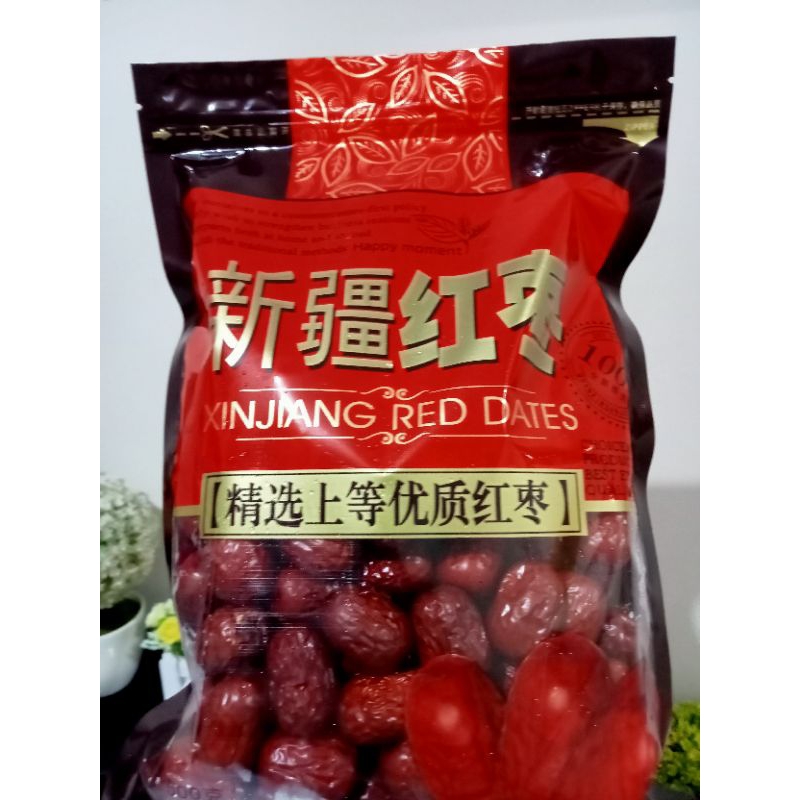 

Angco /Hongzao / 红枣 /kurma merah(500gr)