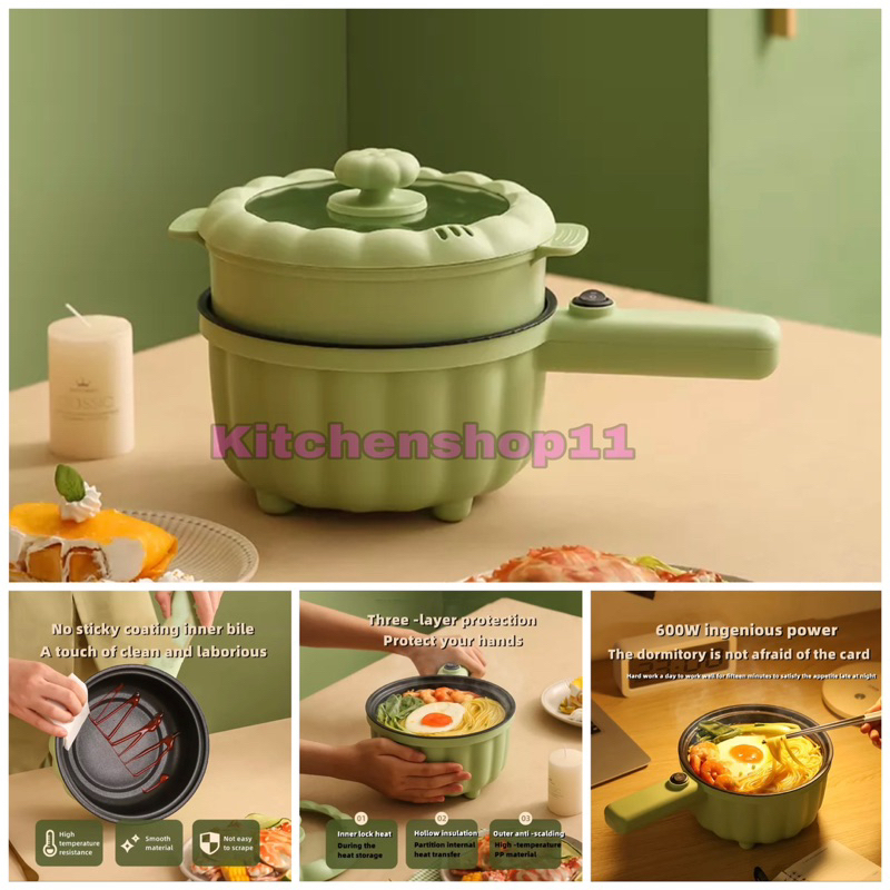 panci listrik serbaguna 2 Liter anti lengket / electric pot / rice cooker / kukusan  serbaguna / panci elektrik multifungsi model labu anti lengket 2liter