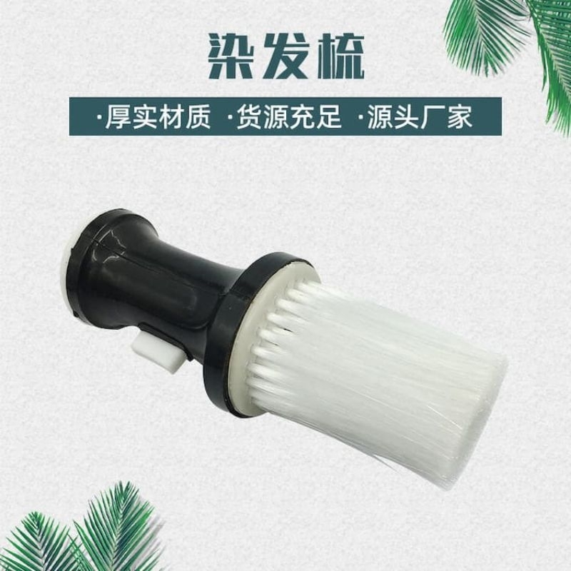 Kuas Barber Isi Bedak Premium / Kuas Barber / Barber Brush Brush Sikat Leher Kuas badan  Barbershop Salon pangkas rambut Sikat Kuas Barber Pembersih Rambut Brus Rambut Isi bedak Barbershop salon