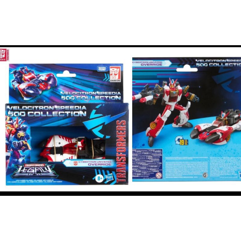 Transformers Legacy Cybertron Universe OVERRIDE - ORI HASBRO - NEW