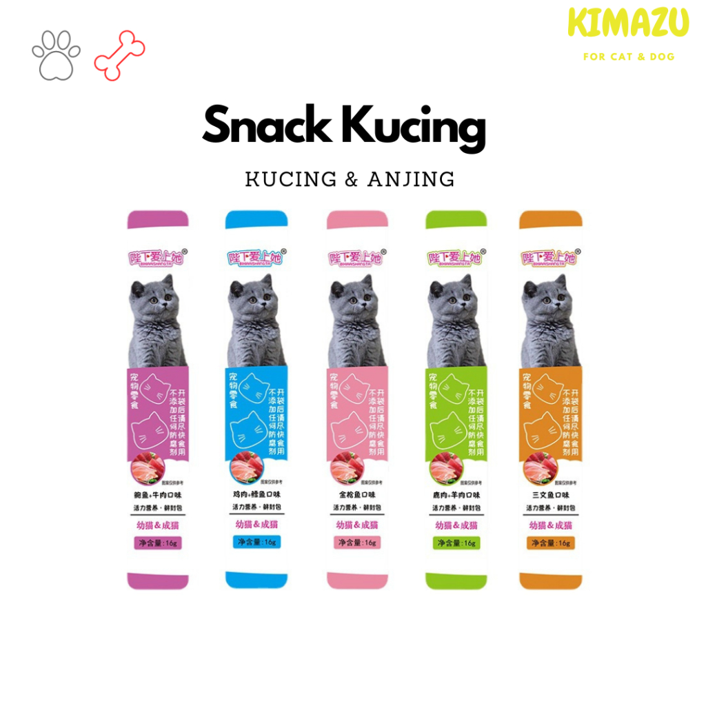 Snack Kucing Cemilan Kucing Bergizi 16 g Cat Strips Bixia Cat Snack Creamy