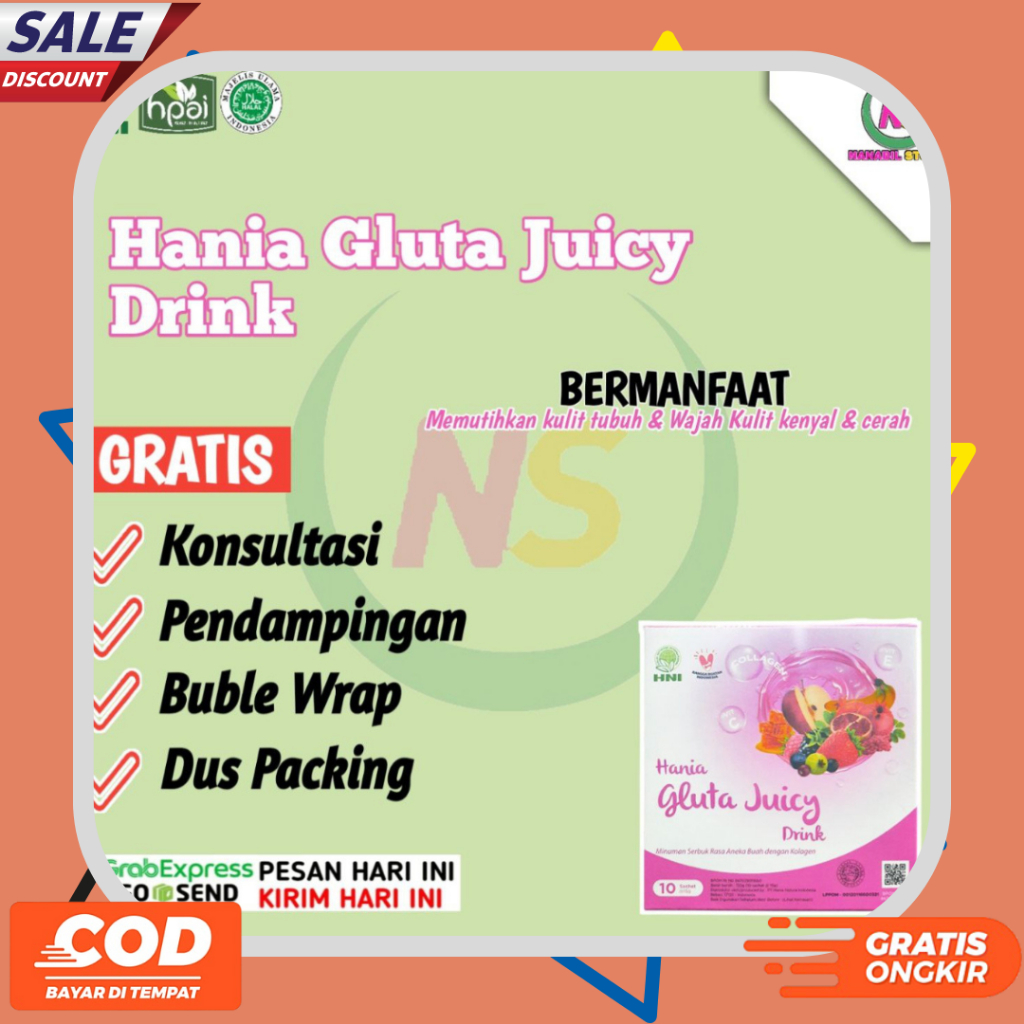 

HANIA GLUTA JUICY DRINK - ΗΝΙ ΒΡОМ
