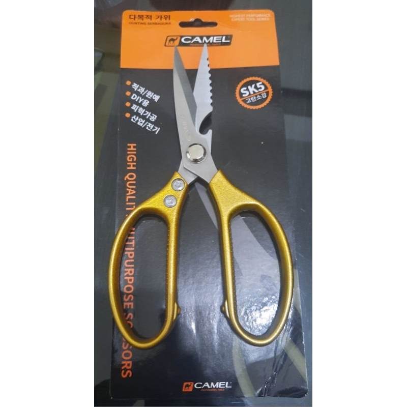 

GUNTING SERBAGUNA MULTIFUNGSI CAMEL / GUNTING SENG / KERTAS / PLASTIK / DAUN