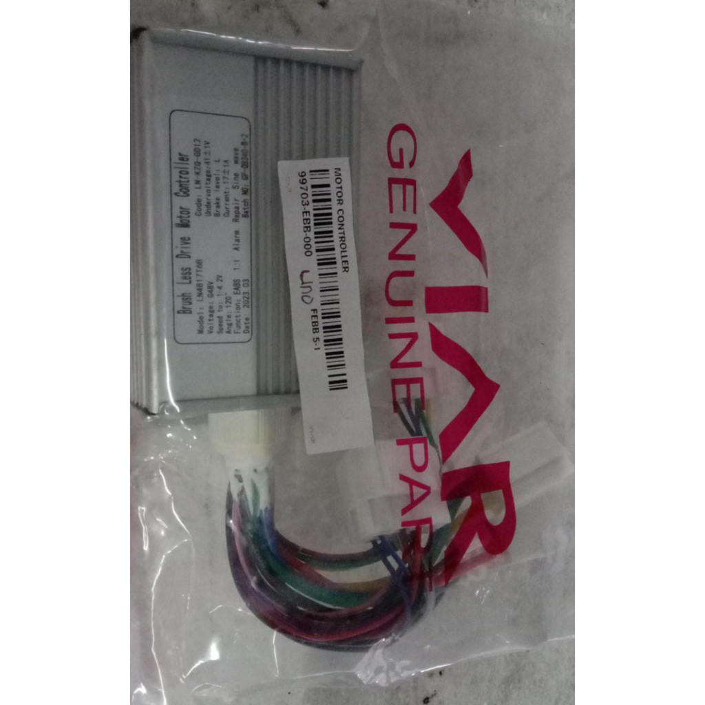 Motor Controller Viar UNO E-Bike / Controller Sepeda Listrik Viar UNO / Kontroler Sepeda Listrik Via