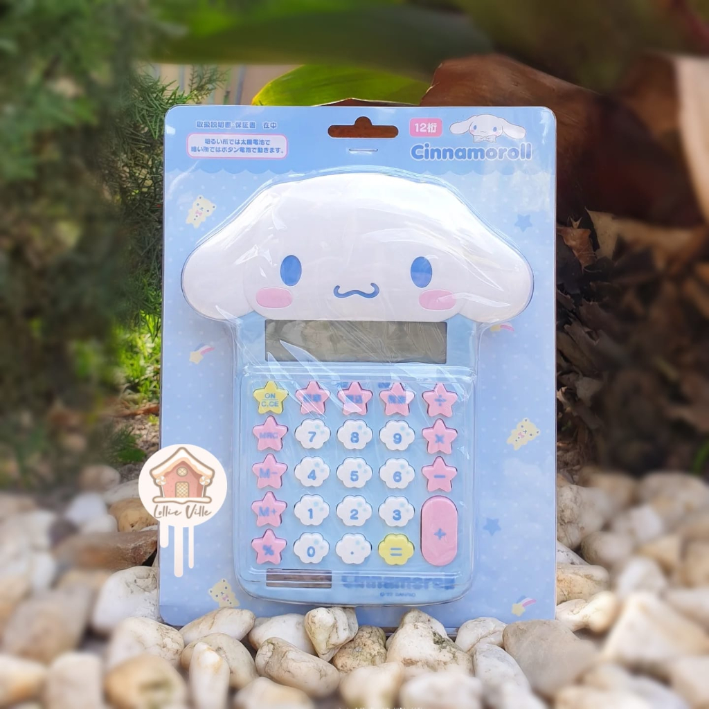 

Sanrio Cinnamoroll Face Key Calculator