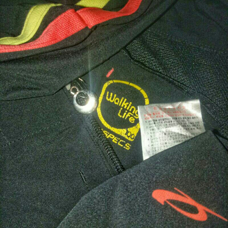 jaket outdoor pro specs walking