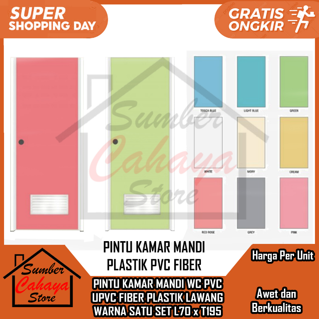 [Kargo] PINTU KAMAR MANDI WC PVC UPVC FIBER PLASTIK LAWANG WARNA WARNI SATU SET L70 x T195 ELEGAN CA