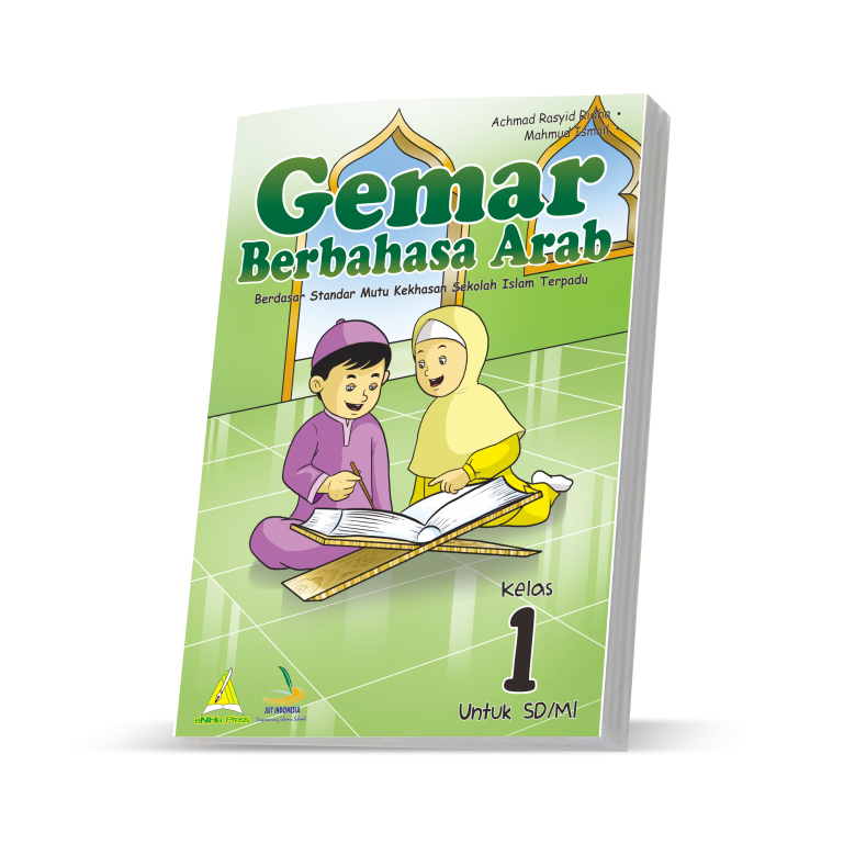 

Gemar Berbahasa Arab 1- Kurikulum 2013