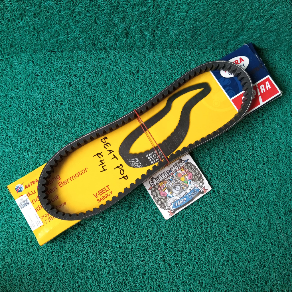 VANBEL V-BELT BEAT POP ASPIRA